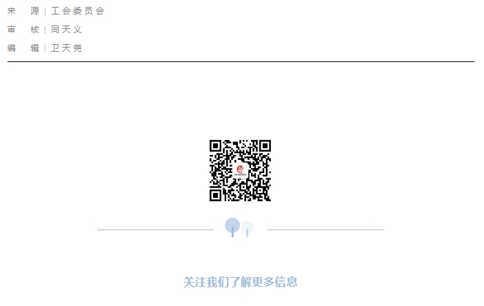 1744253438368873.png